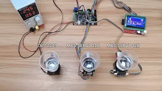 The comparison test of MKS SERVO42C 42B , BTT S42B and TMC2209