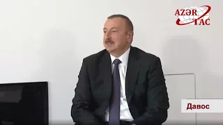 Президент Ильхам Алиев встретился в Давосе с президентом, председателем правления Банка ВТБ
