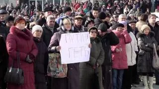 Митинг против российского вторжения в Украину 02.03.2014