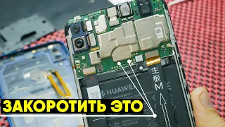 ЧЕТКАЯ Проверка защиты HUAWEI Y7 (2019), DUB-LX1 Google FRP @Helpdroid