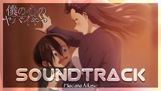 Dangers in My Heart EP 9 OST - Reconcile (HQ Cover) 僕の心のヤバイやつ BGM 牛尾憲輔 Kensuke Ushio