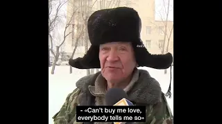 Верите в любовь? Can't buy me love, Everybody tells me so. Любовь не купишь