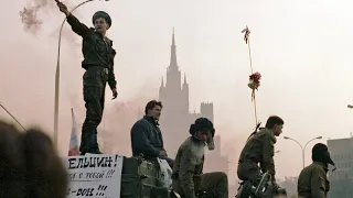 Путч 1991