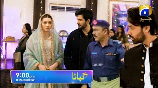 Ghaata Episode 85 Promo - Ghaata Episode 85 - Habib Review - Momina Iqbal - 28 March 2024