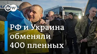 Уничтожение "Ивановца", атаки на Харьков, обмен пленными РФ и Украины