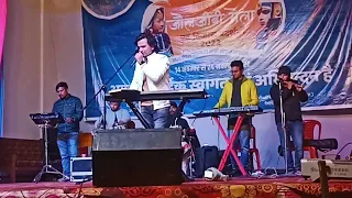Chhori Lachhima || Anil Rawat || Maya Upadhyay || Londa Subhasha || Latest Kumaoni Song Live