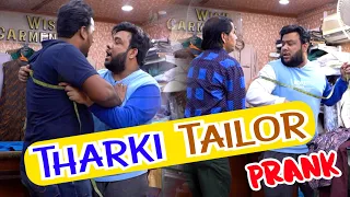 | Tharki Tailor Prank | By Nadir Ali | P4 Pakao | 2023