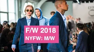 EFM Fall/Winter 2018 Men's Runway Show | Global Fashion News