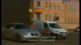 Гаишники (2008) 9 серия - car chase scene