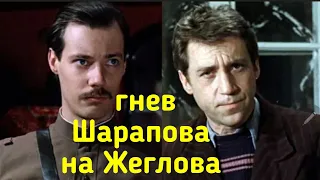 Почему Шарапов злился на Жеглова?