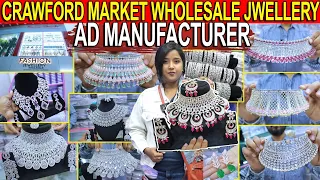 Crawford Market Mumbai Biggest Jewellery Wholesale Market | AD Jewellery Manufacturer In Mumbai