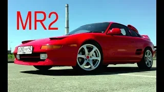 Обзор нашей MR2