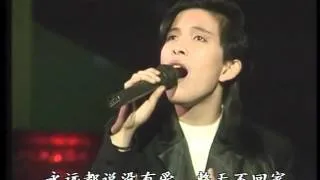 潘美辰经典歌曲《我想有个家》（台湾） 1991年央视春节联欢晚会  | CCTV春晚