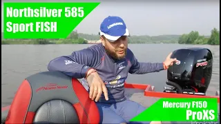 Долгожданный Northsilver 585 SportFish под Mercury F150 ProXS. Обзор и тест лодки и оборудования.