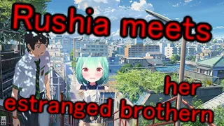 【Hololive】Rushia is spoken to by a child and thinks it is her brother who has left her.【Eng sub】