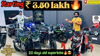 Best deal Kawasaki zx6r 20 days old 🔥😱 | second hand superbikes in delhi | used superbikes #zx6r