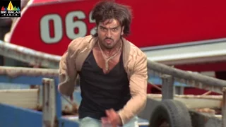 Chirutha Movie Ram Charan Action Scene | Ram Charan, Neha Sharma | Sri Balaji Video