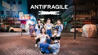 [ KPOP IN PUBLIC ] 르세라핌 LE SSERAFIM - ANTIFRAGILE | DANCE COVER from HONG KONG