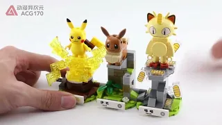 Keeppley Pokémon Minis Building Tutorial