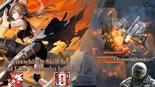 [Arknights] Firewhistle Showcase