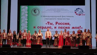 Усманский народный хор - "Подарил Боженька"
