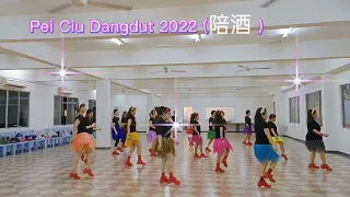 Pei Cui Dangdut 2022 Choreo :Erni JASIN (INA) Demo: JoJo Linedance.
