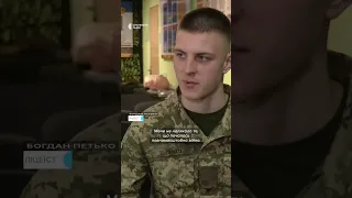 Брати-трійнята вчаться на військових #ukraine #life #war #defender #family #brother #shorts