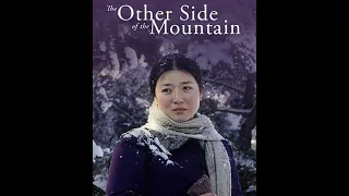 The Other Side of the Mountain (2012 DPRK Movie) [Eng Sub]