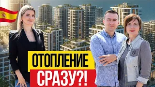 🇪🇸 ХОРОШЕЕ жилье в Испании -  это НЕ МИФ? Новостройки в Испании