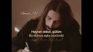 Emre Fel _ Senden Güzeli Mi Var أغنية تركية مترجمة عربي (sözleri)
