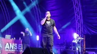 Anser - Η Αγάπη Περιμένει - Live In Athens - 07 | 06 | 2023 (4K)