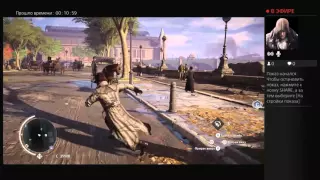 Assassins Creed: Syndicate. Заговор Дарвина и Диккенса