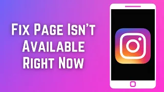 Как исправить, что страница в Instagram сейчас недоступна iPhone - iPad iOS 16 [2023]