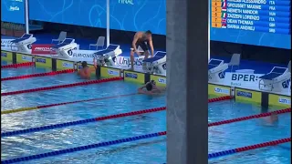 Footage From the Stands David Popovici 100 Free World Record