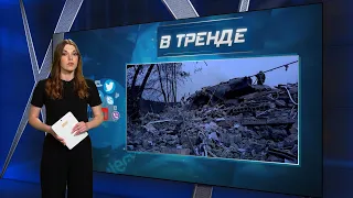 Утренняя атака россии. Соловьев заговорил об убийстве путина! В Мелитополе минус мусор | В ТРЕНДЕ