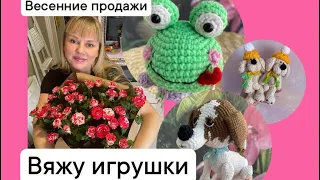 Вязаные игрушки крючком🧸Отчет о продажах за две недели 👌