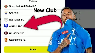 How To Get Al Hilal SFC Club In Efootball Mobile 2023 | Neymar New Club 🔥