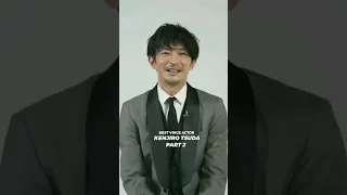 Kenjiro tsuda best Anime Voice actor 🔥#kenjirotsuda #bruford #chisakikai #leroro #monspeet #shorts