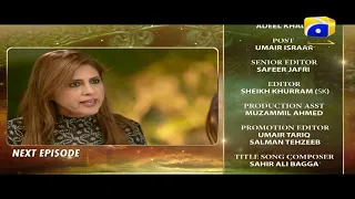 Mera Rab Waris - Episode 18 Teaser | HAR PAL GEO