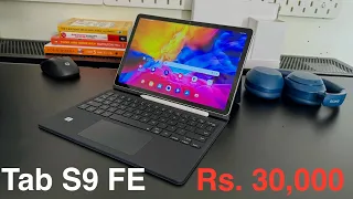 *Tab S9 FE Unboxing* - Best Tab for Students & Working People under Rs. 30,000