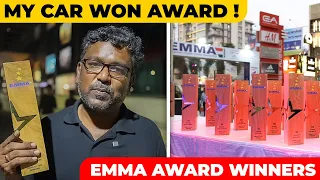 My car won award in EMMA Audio competition! EMMA award winners | final day event