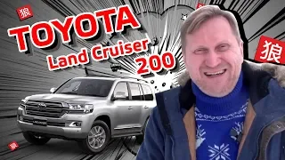 Андрей Рожков тестирует Toyota LAND CRUISER 200 Executive 2019. Автообзор