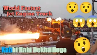 World Fastest Jet Engine Truck|| Jet Engine Truck Drag Racing 😱😱