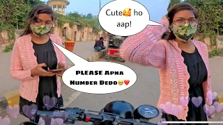 Ladki Ne Manga Mera Numbers ♥️👀