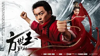 Fong Sai-Yuk, Return of Heroes (Mo Tse, Jet Li's "Son") | Martial Arts Action film, Full Movie HD