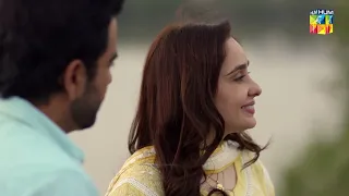 Yeh Bahar Ka Mausam Kabhi Khatam Na Ho...! #hinaaltaf #juggankazim - Agar - HUM TV