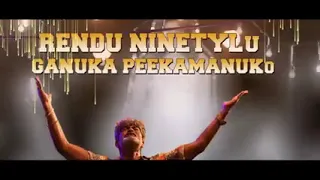 mahasamudram song wathsp status