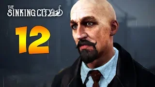 The Sinking City. Прохождение. Часть 12 (Сложный выбор)