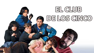 El Club de los Cinco (1985) - VideoClub