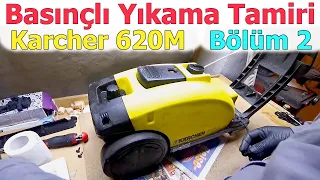 Basınçlı Yıkama Makinesi Tamiri. Nasıl Sökülür? Bölüm 2. Karcher K 620M. ASMR